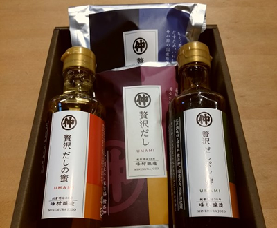 特産品