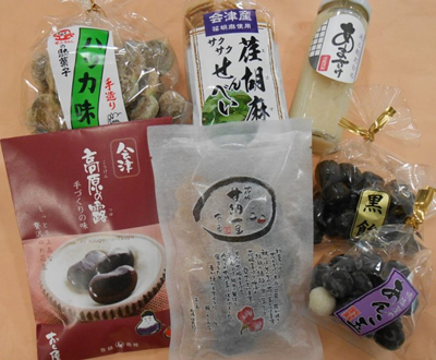 特産品
