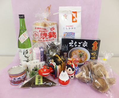 特産品