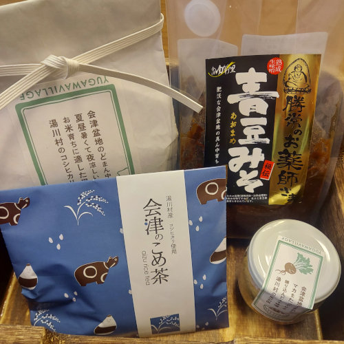 特産品